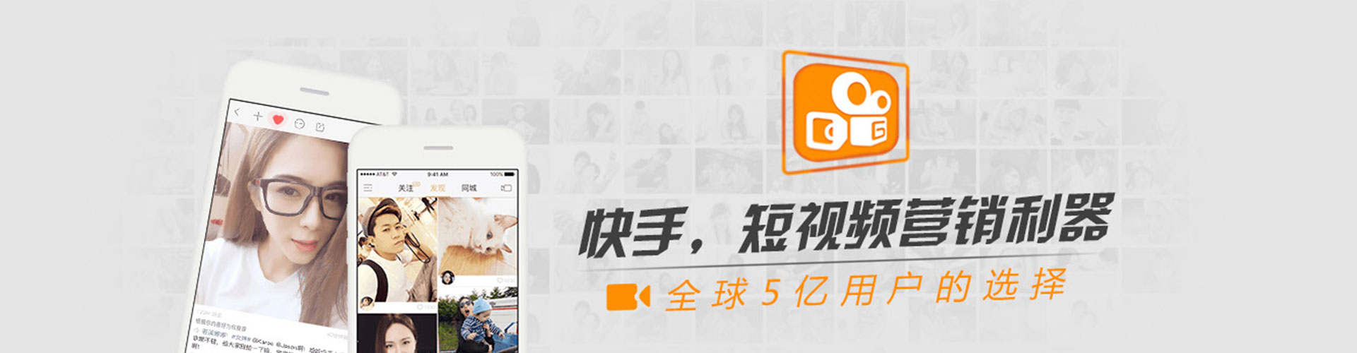 玄武百度推广费用