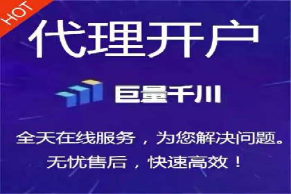 案例分享：SEM竞价托管助力企业提升转化率